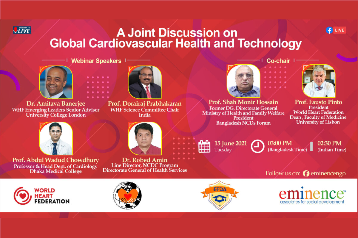 A Joint Discussion on Global Cardiovascular Health and Technology" -  collaborative initiative by Eminence and World Heart Federation
